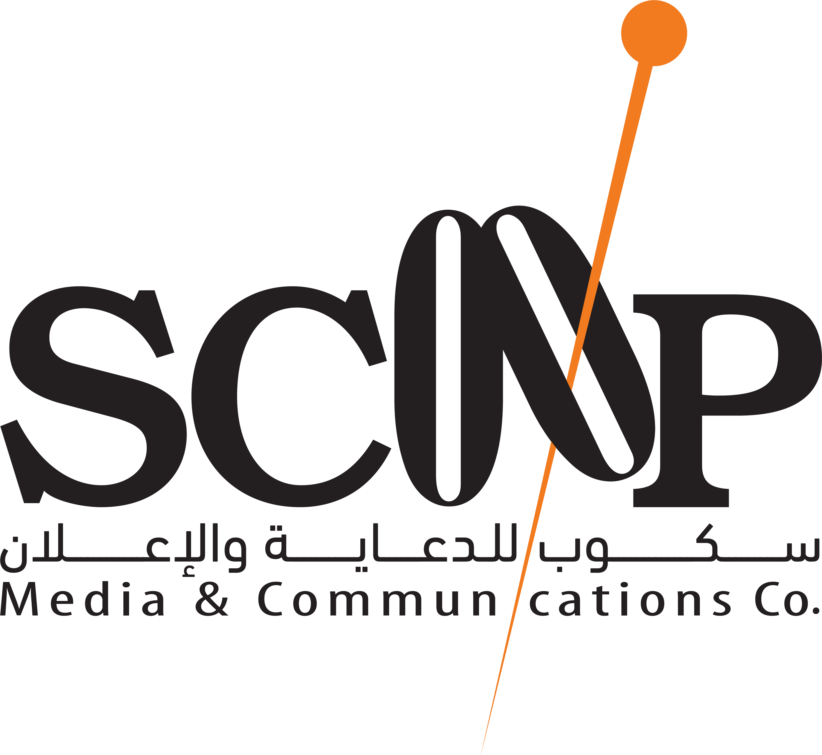 Scoop Logo